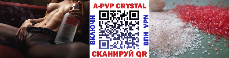 Виды наркотиков купить Качканар МАРИХУАНА  Галлюциногенные грибы  Alpha-PVP  Мефедрон  Гашиш  КОКАИН 