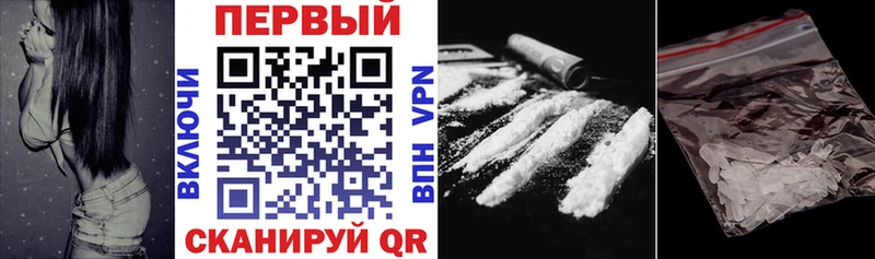 ссылка на мегу ССЫЛКА  Качканар  АМФ 98% 