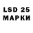 MDMA кристаллы Darja Smith