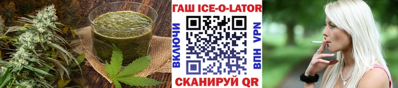 Еда ТГК конопля  как найти наркотики  Качканар 