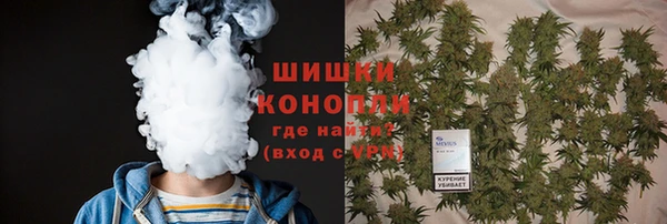 мескалин Алзамай