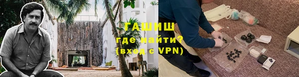 мескалин Алзамай