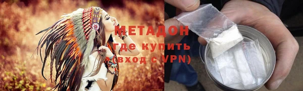 spice Алексеевка