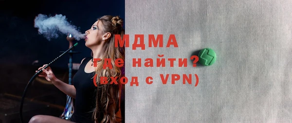 мескалин Алзамай