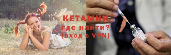 ALPHA PVP Алексин
