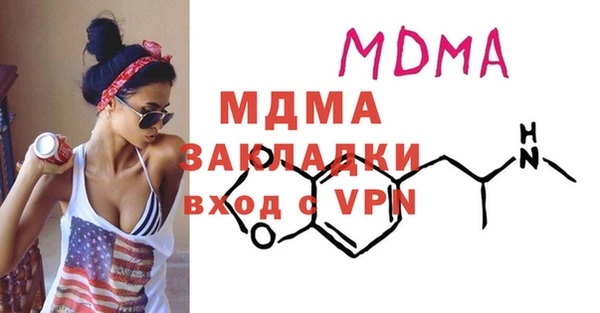 spice Алексеевка