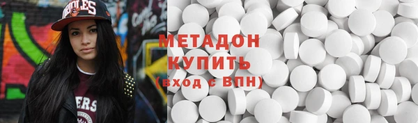 мескалин Алзамай