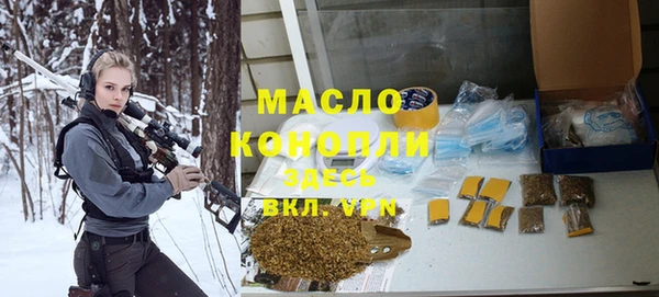 мескалин Алзамай
