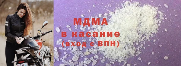 мескалин Алзамай