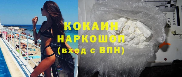 spice Алексеевка