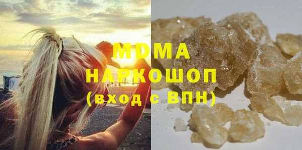 мескалин Алзамай
