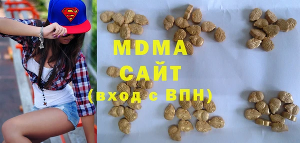 spice Алексеевка