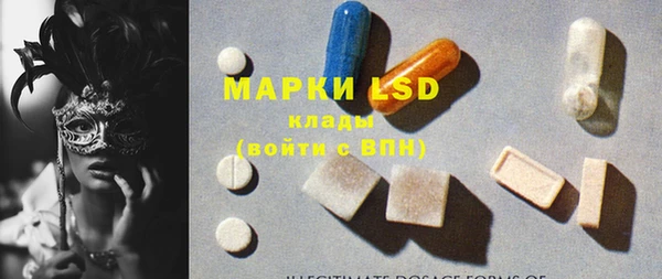 spice Алексеевка