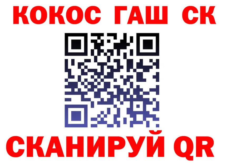 АМФЕТАМИН Premium ТОР это blacksprut Качканар