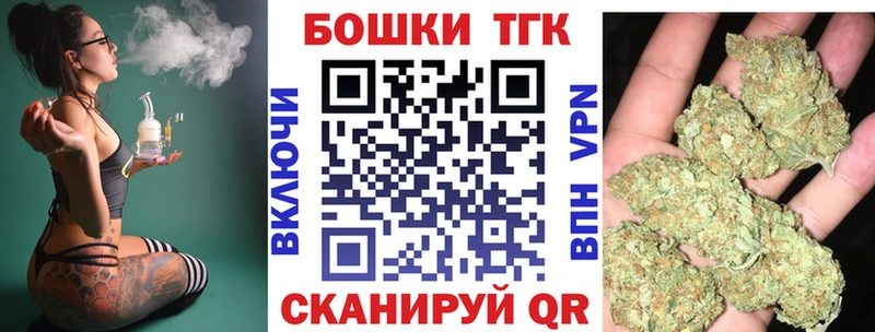 Канабис VHQ  Качканар 